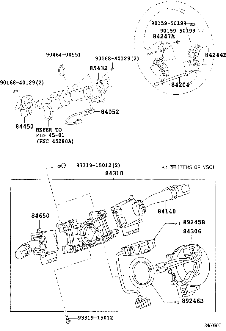 Switch & Relay & Computer