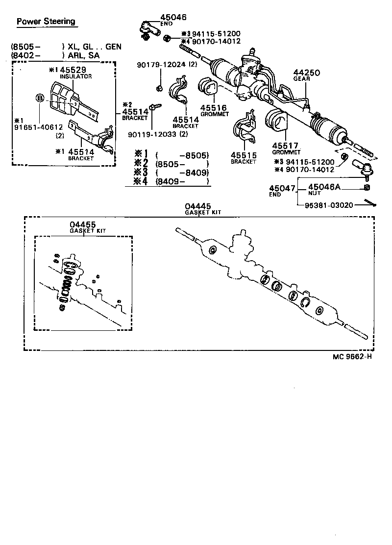 Steering Gear Link