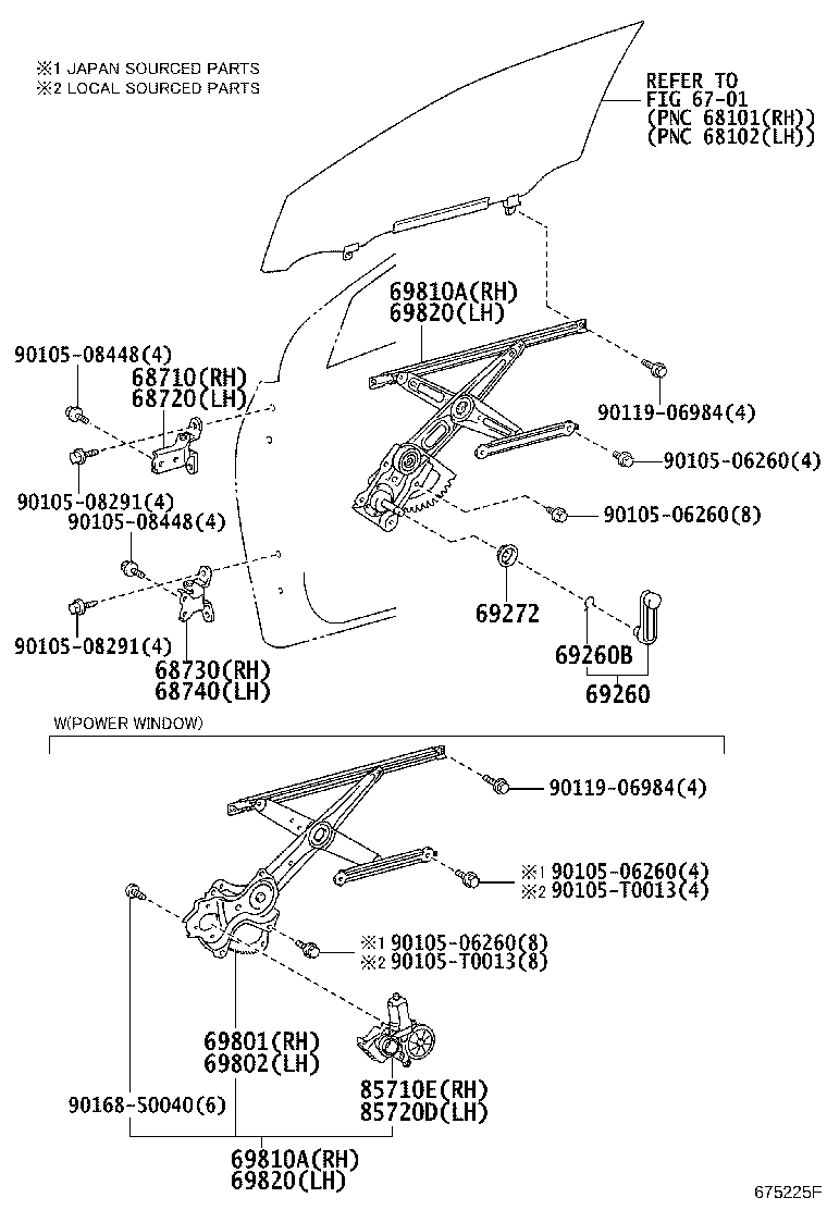 Front Door Window Regulator Hinge