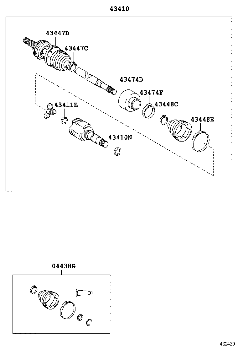 Front Drive Shaft