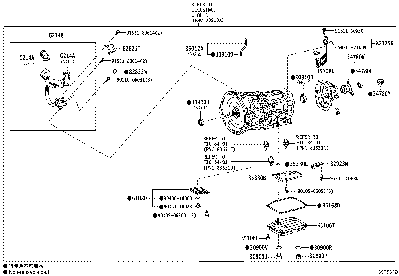 Transaxle Assembly