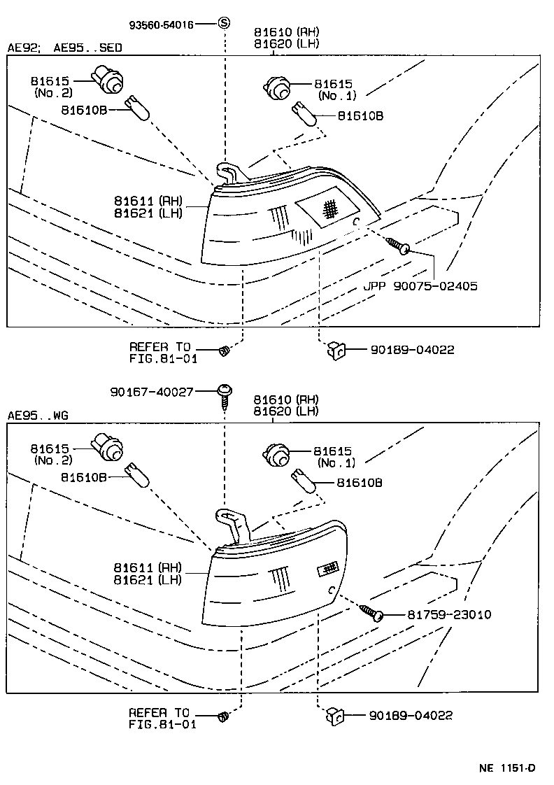 Front Clearance Lamp