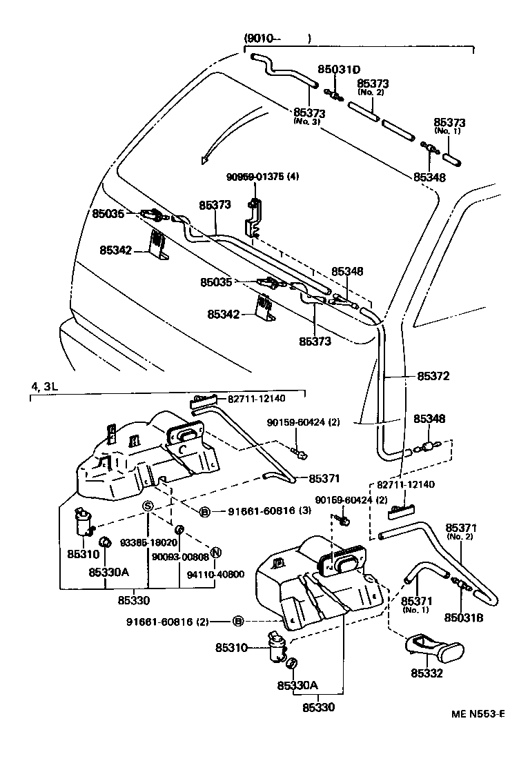 Windshield Washer