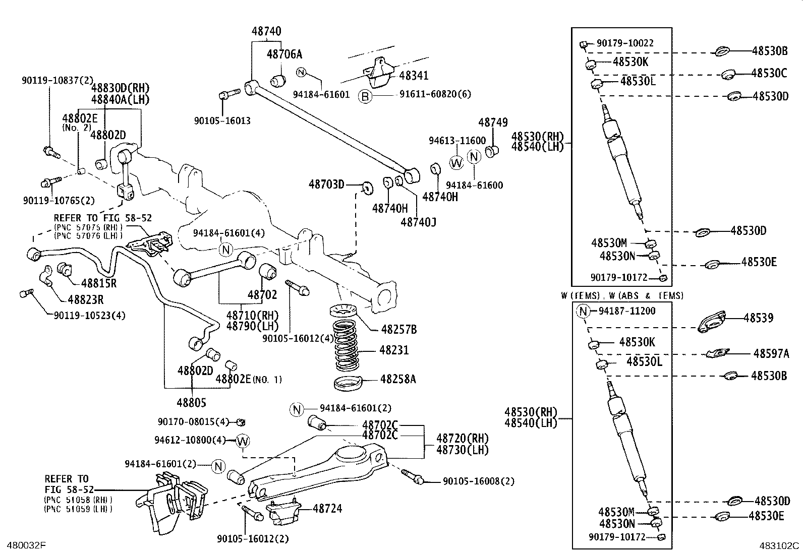 Rear Spring & Shock Absorber