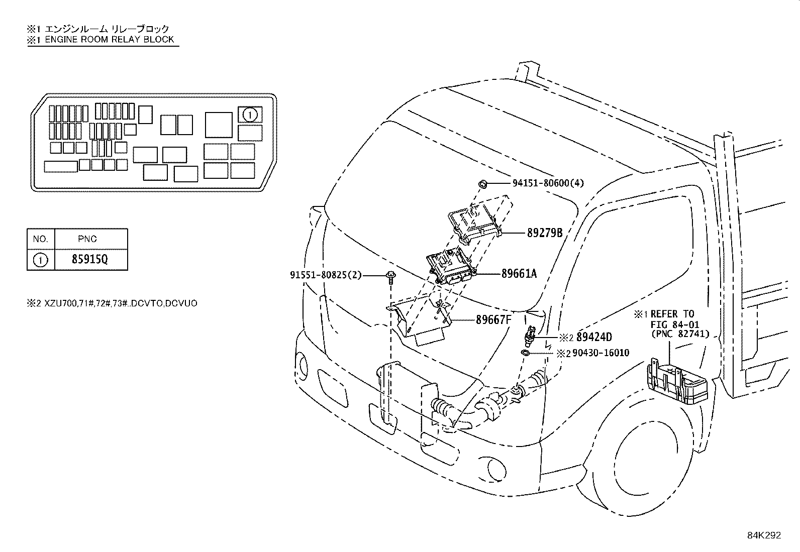 かずや出品 Controller 275100-9521 89661-47170 Toyota Denso - used