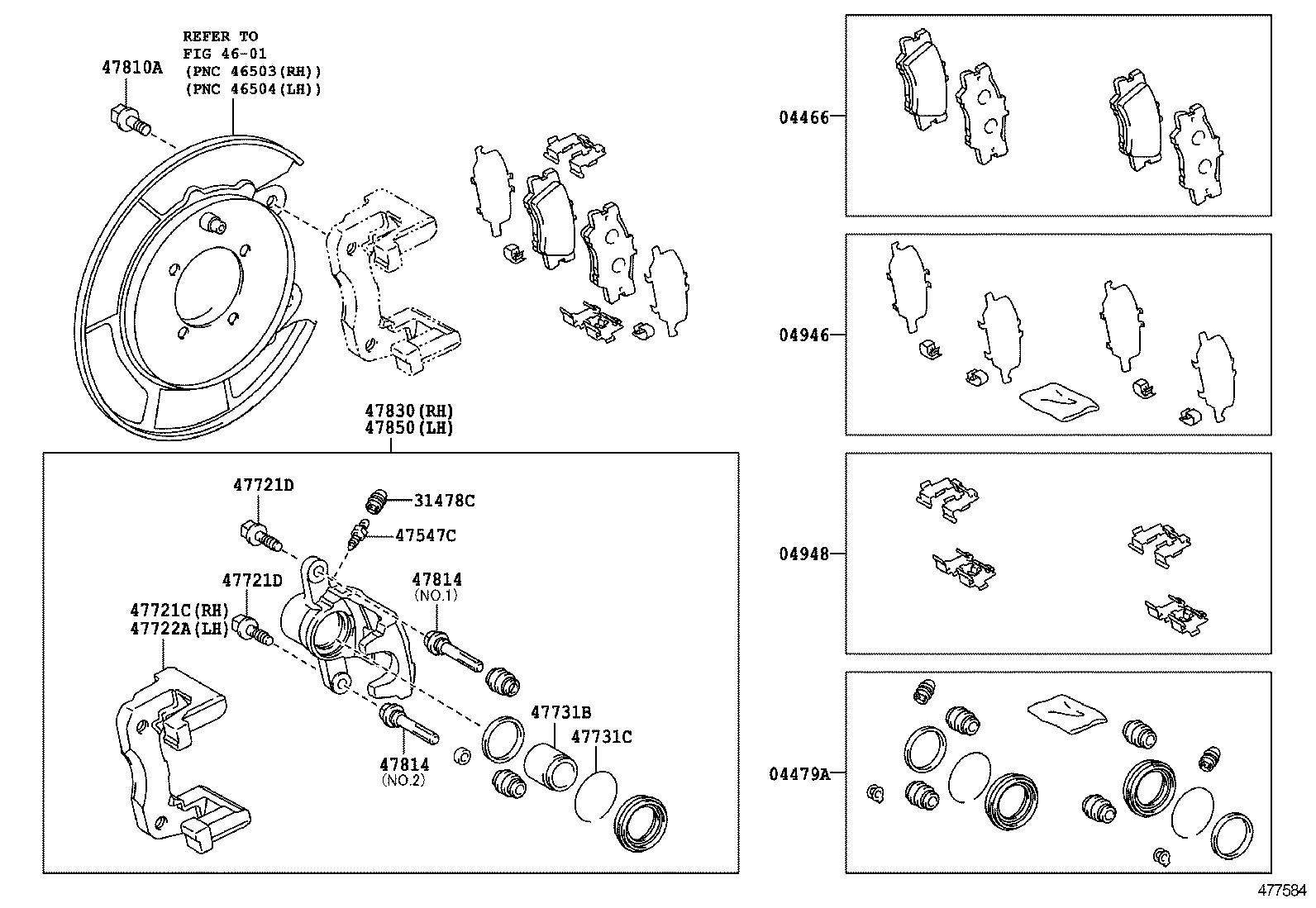 Rear Disc Brake Caliper Dust Cover