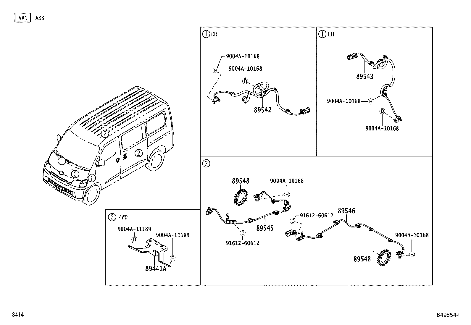 ABS VSC