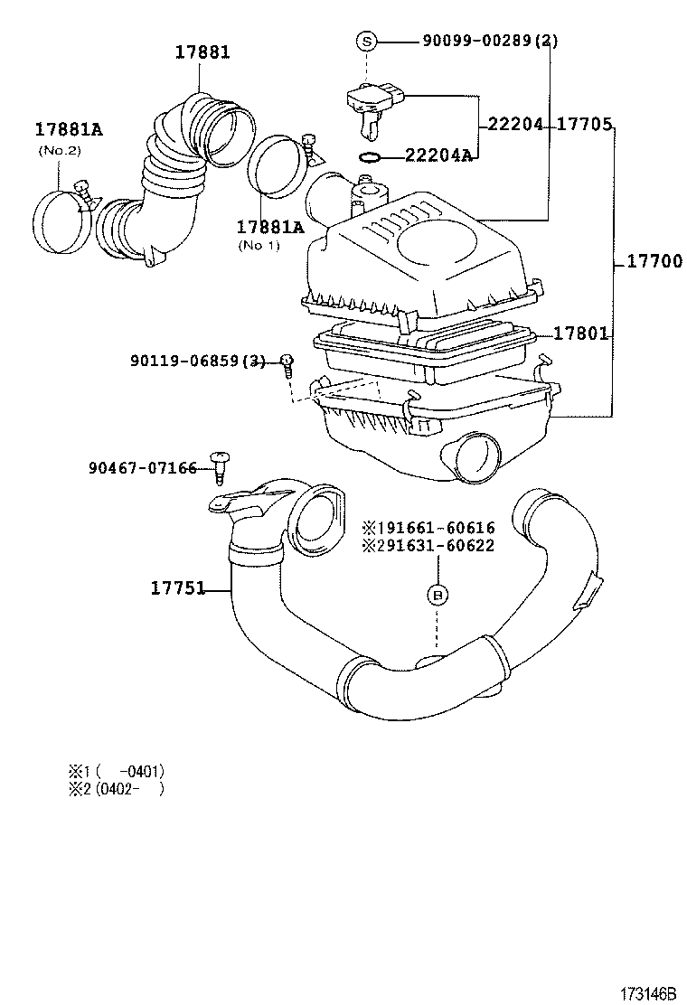 17881-22070 Hose, Air Cleaner, No.1 Toyota | YoshiParts