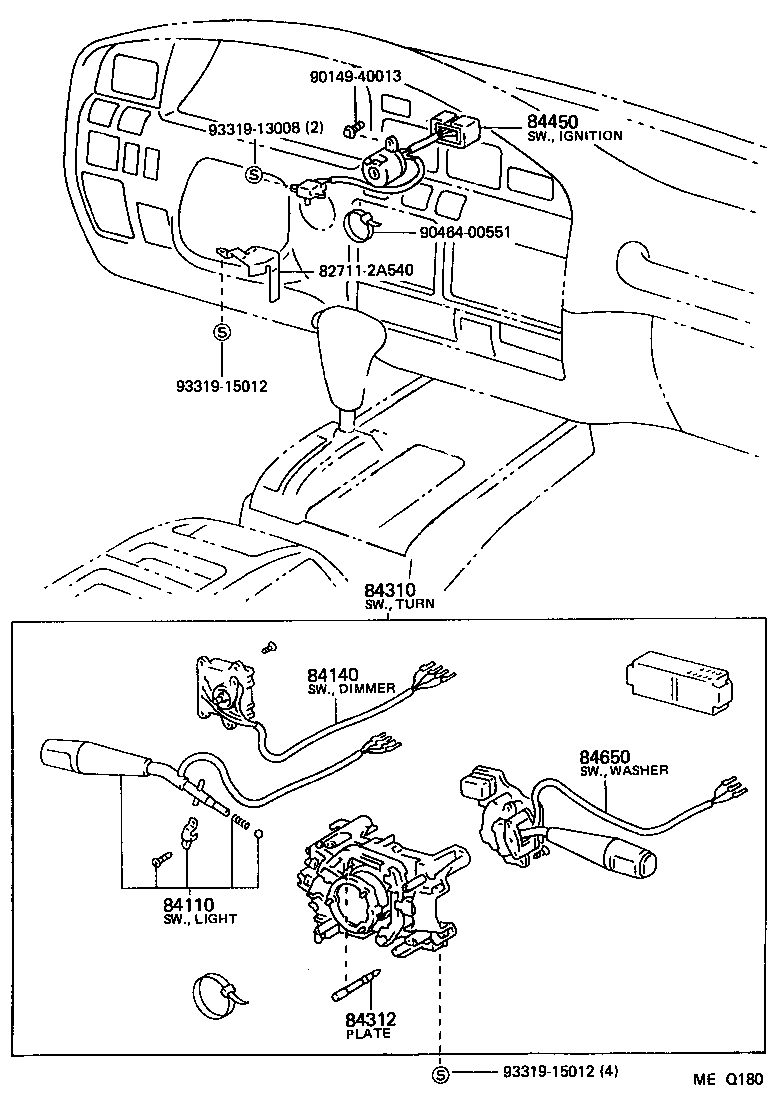 Switch & Relay & Computer