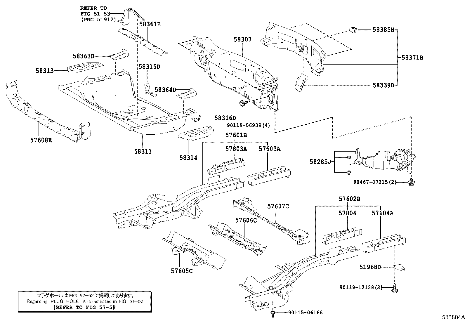 Rear Floor Panel