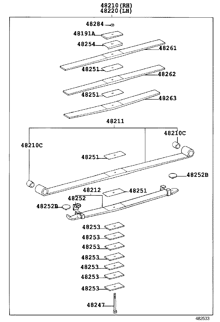 Rear Spring & Shock Absorber