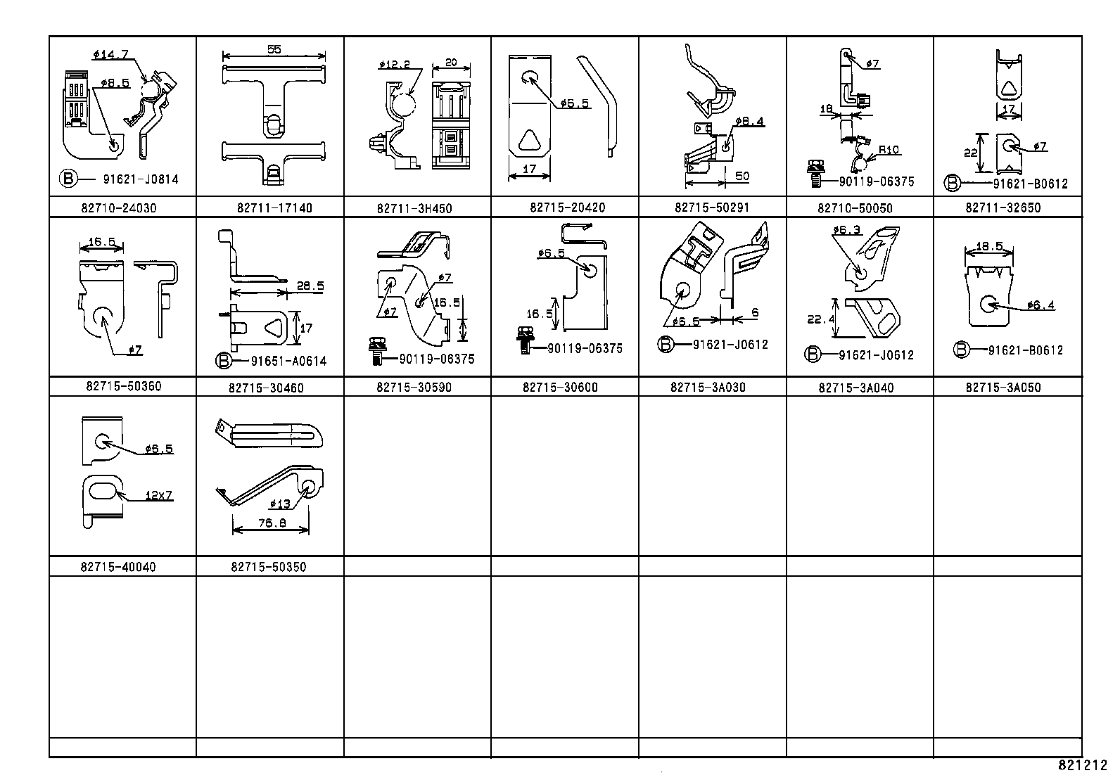 Wiring & Clamp