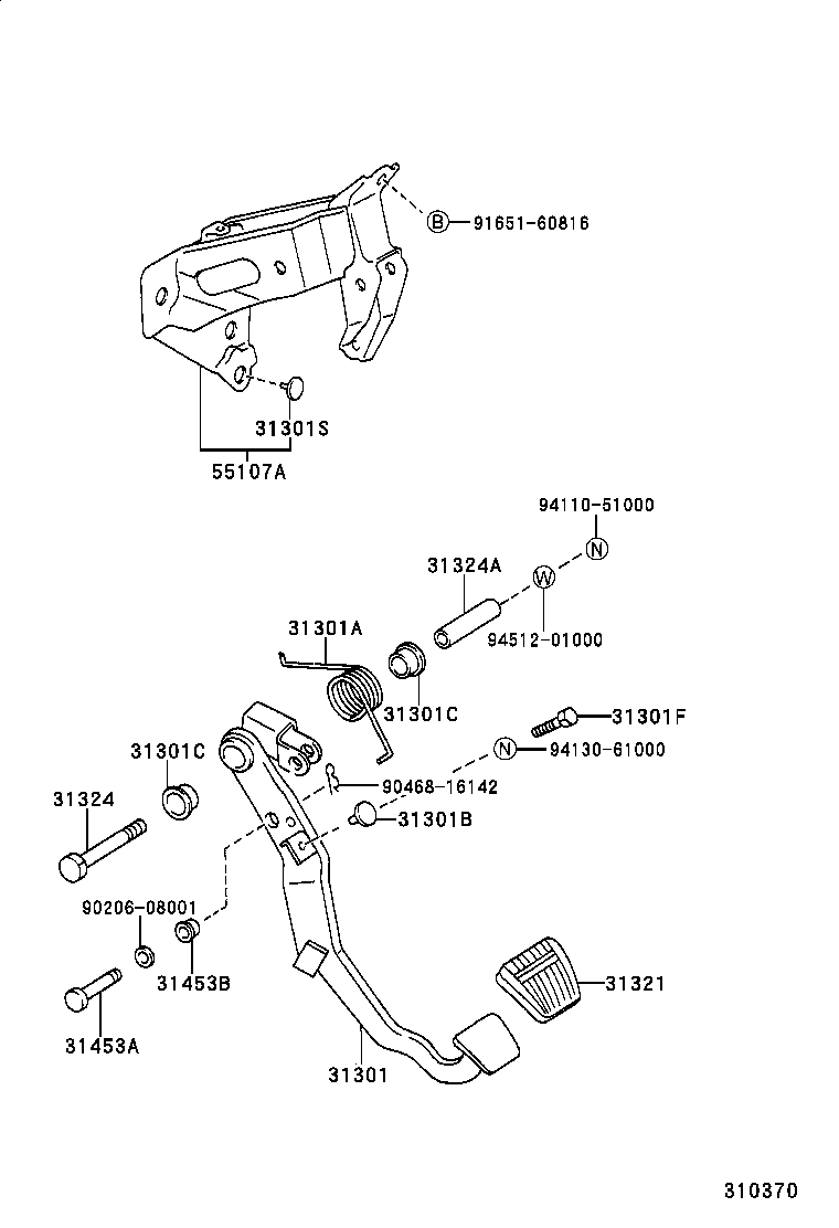 Clutch Pedal Flexible Hose