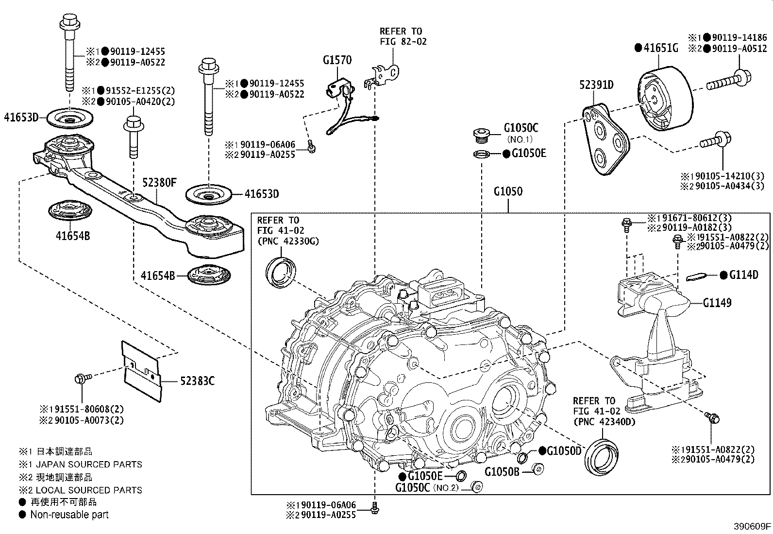 Transaxle Assy(Hev Or Bev Or Fcev)