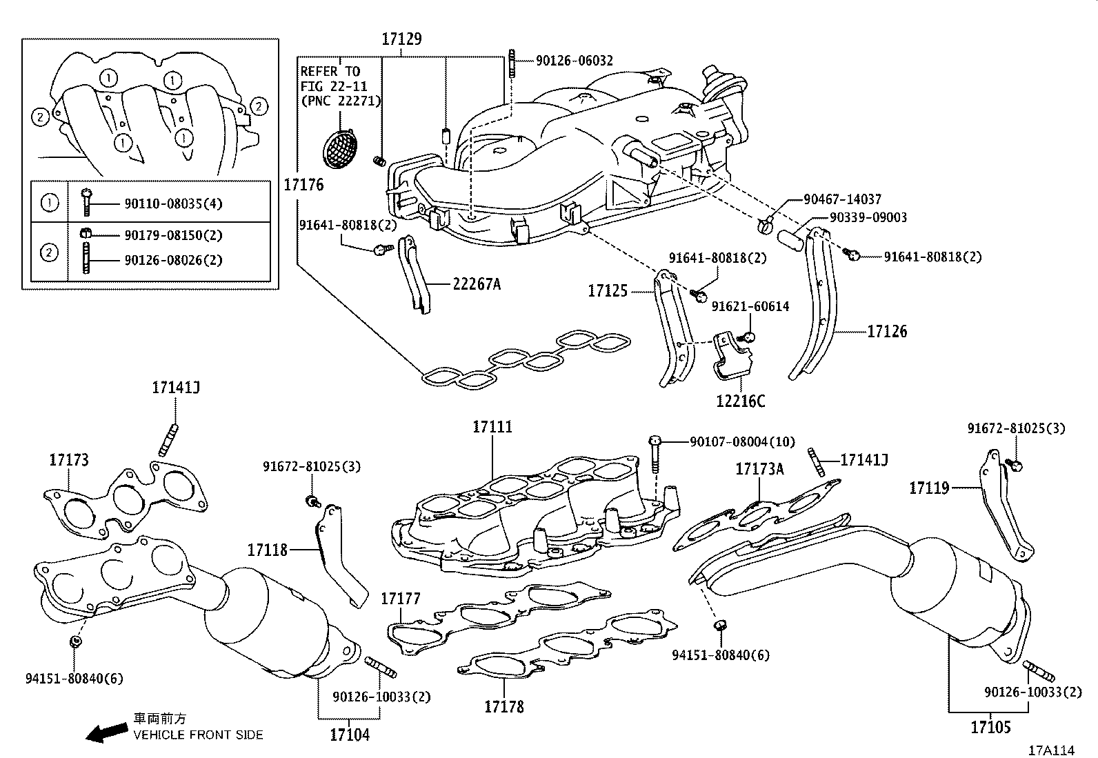 Manifold