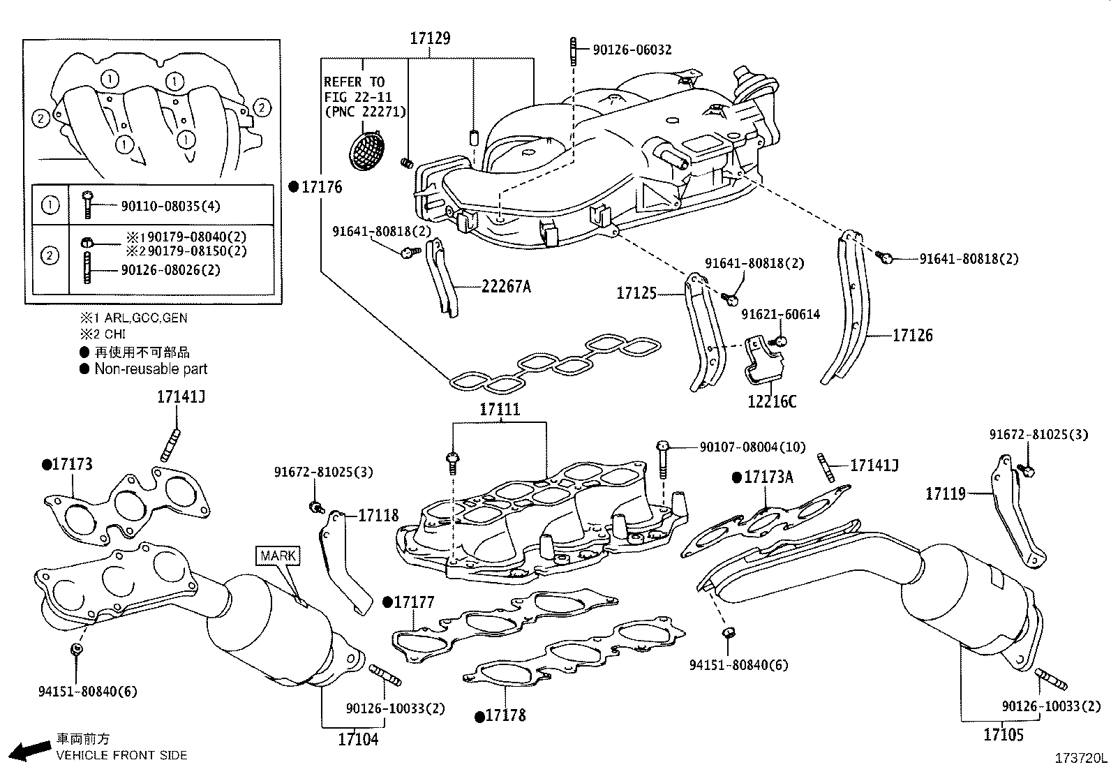 Manifold