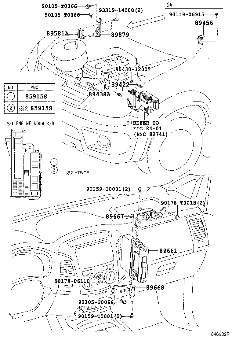 Fuel Injection System