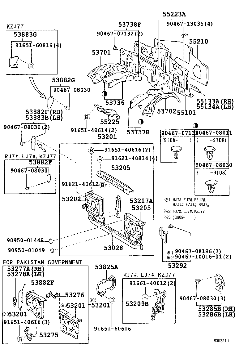 Front Fender Apron Dash Panel