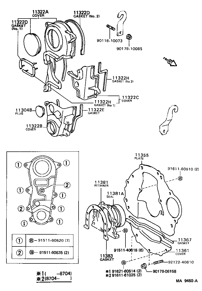 Timing Gear Cover & Rear End Plate