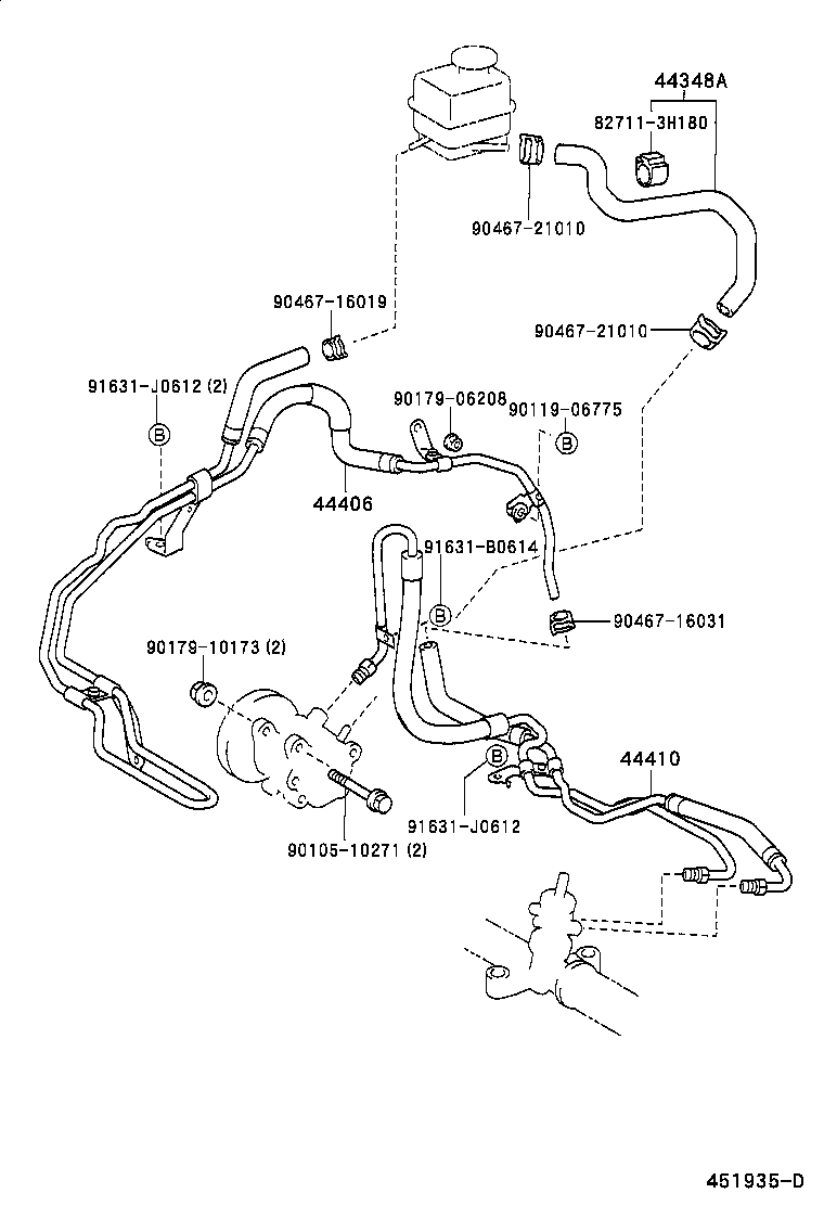 Power Steering Tube