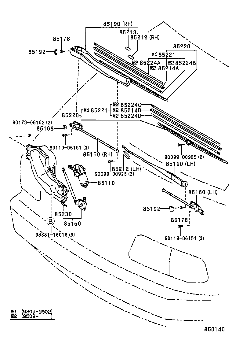 Windshield Wiper