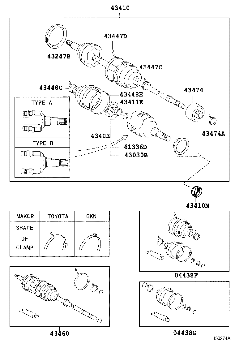 Front Drive Shaft