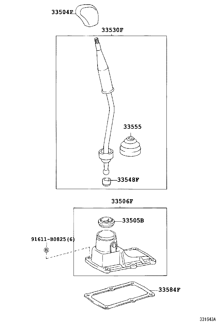 Shift Lever & Retainer