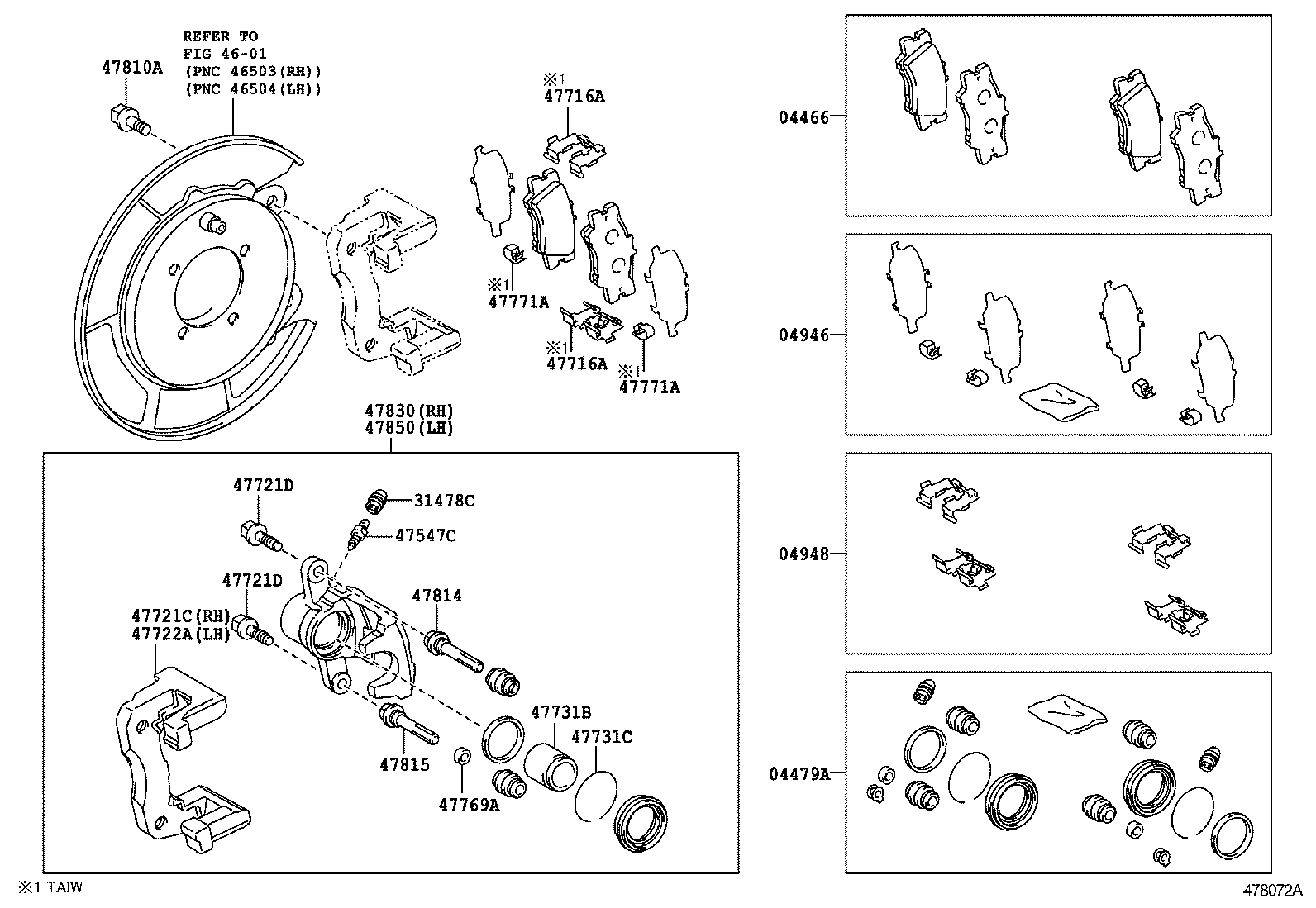 Rear Disc Brake Caliper Dust Cover