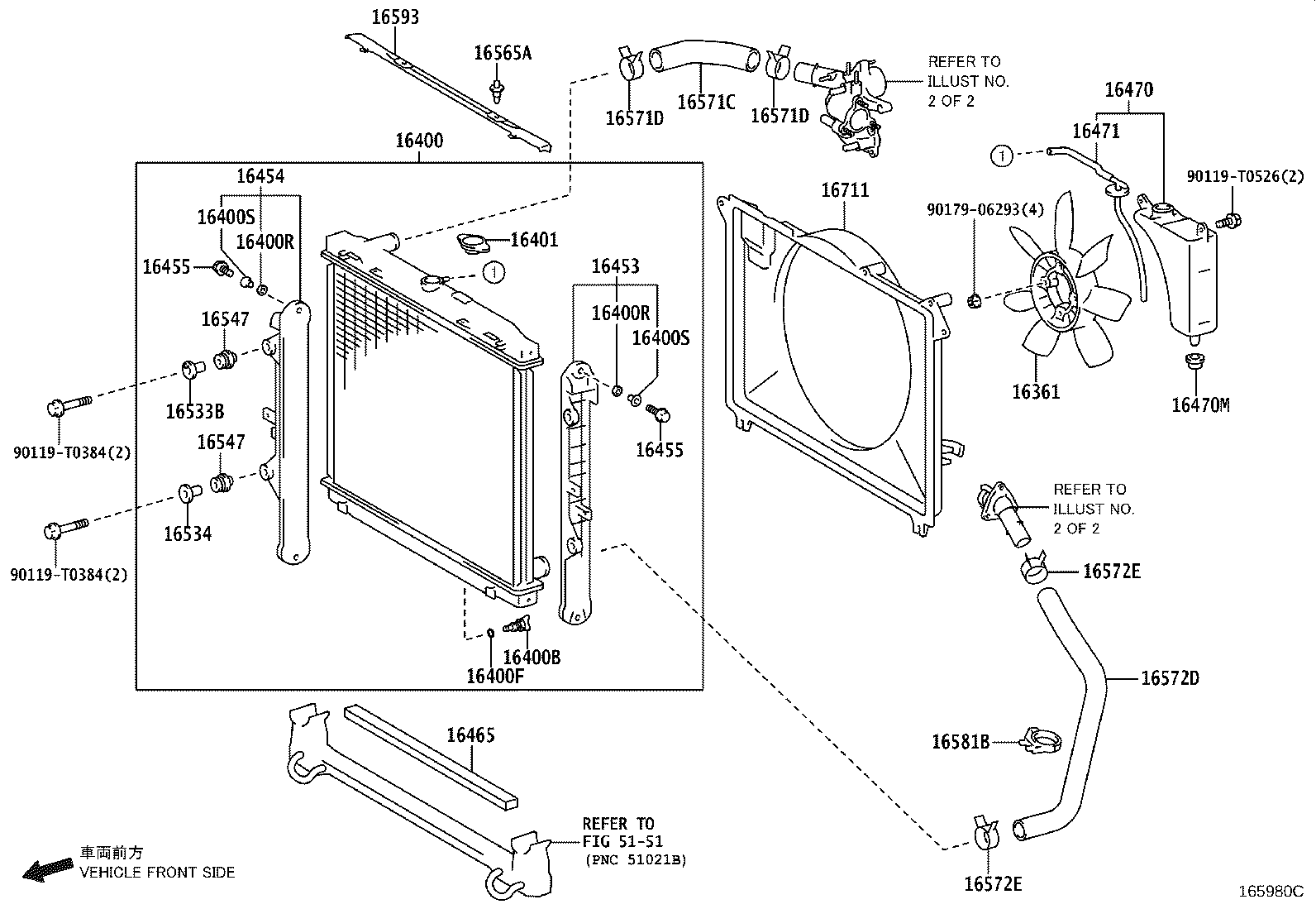 Radiator Water Outlet