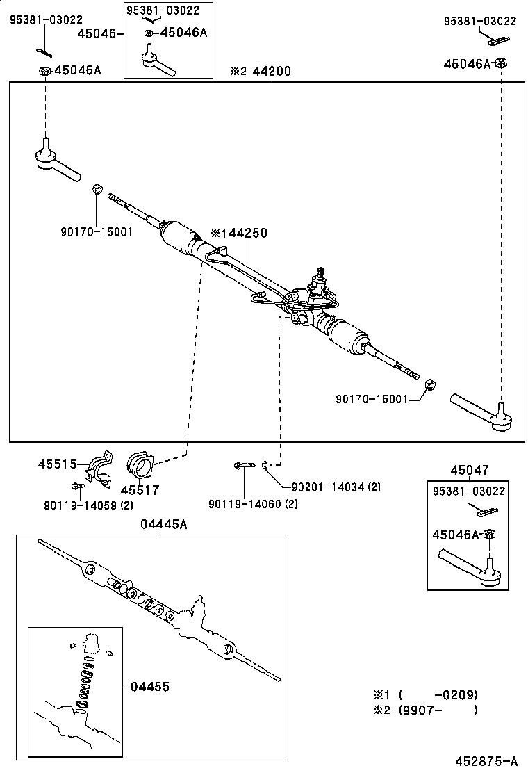 Enlace del mecanismo de dirección