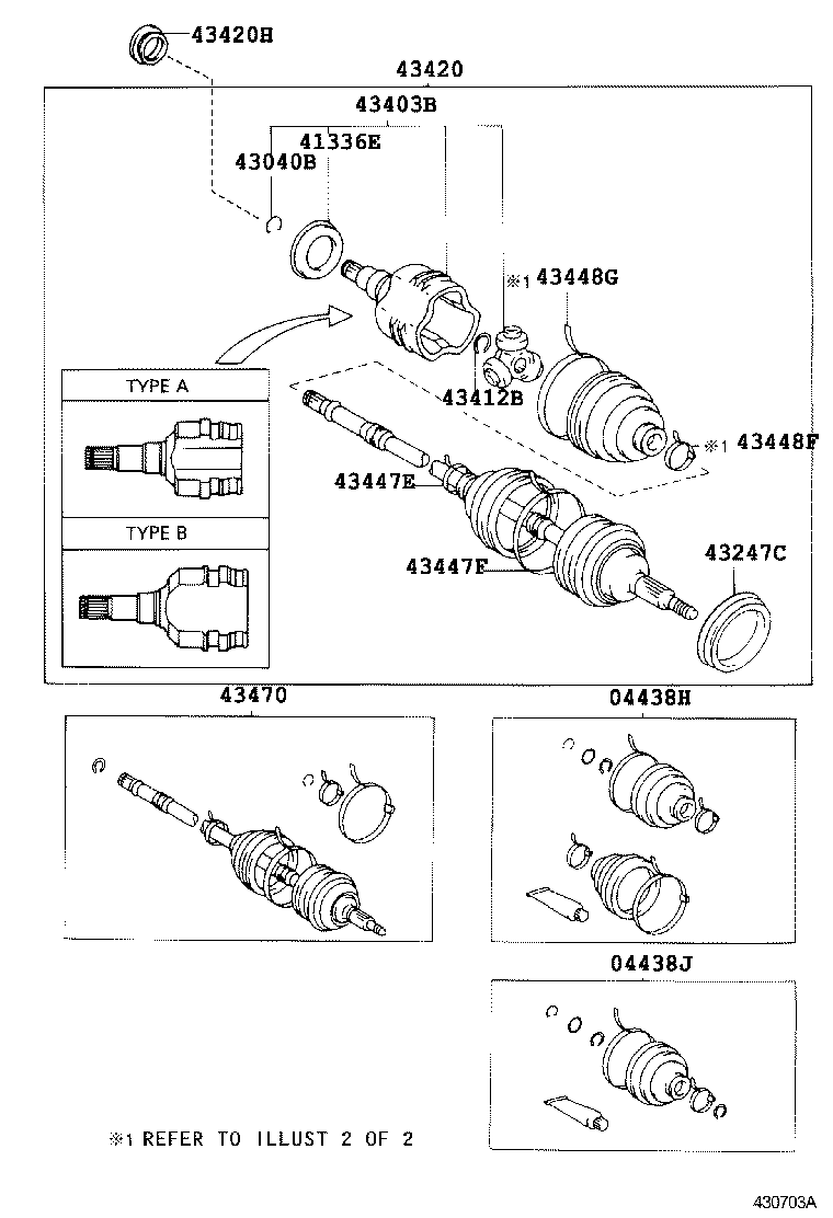 Front Drive Shaft