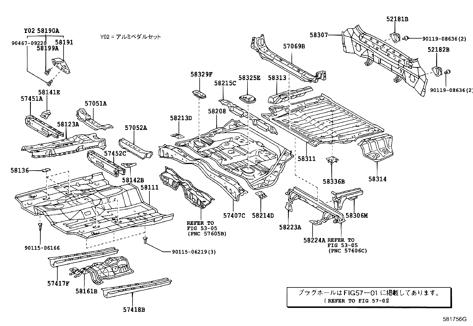 Floor Pan & Lower Back Panel