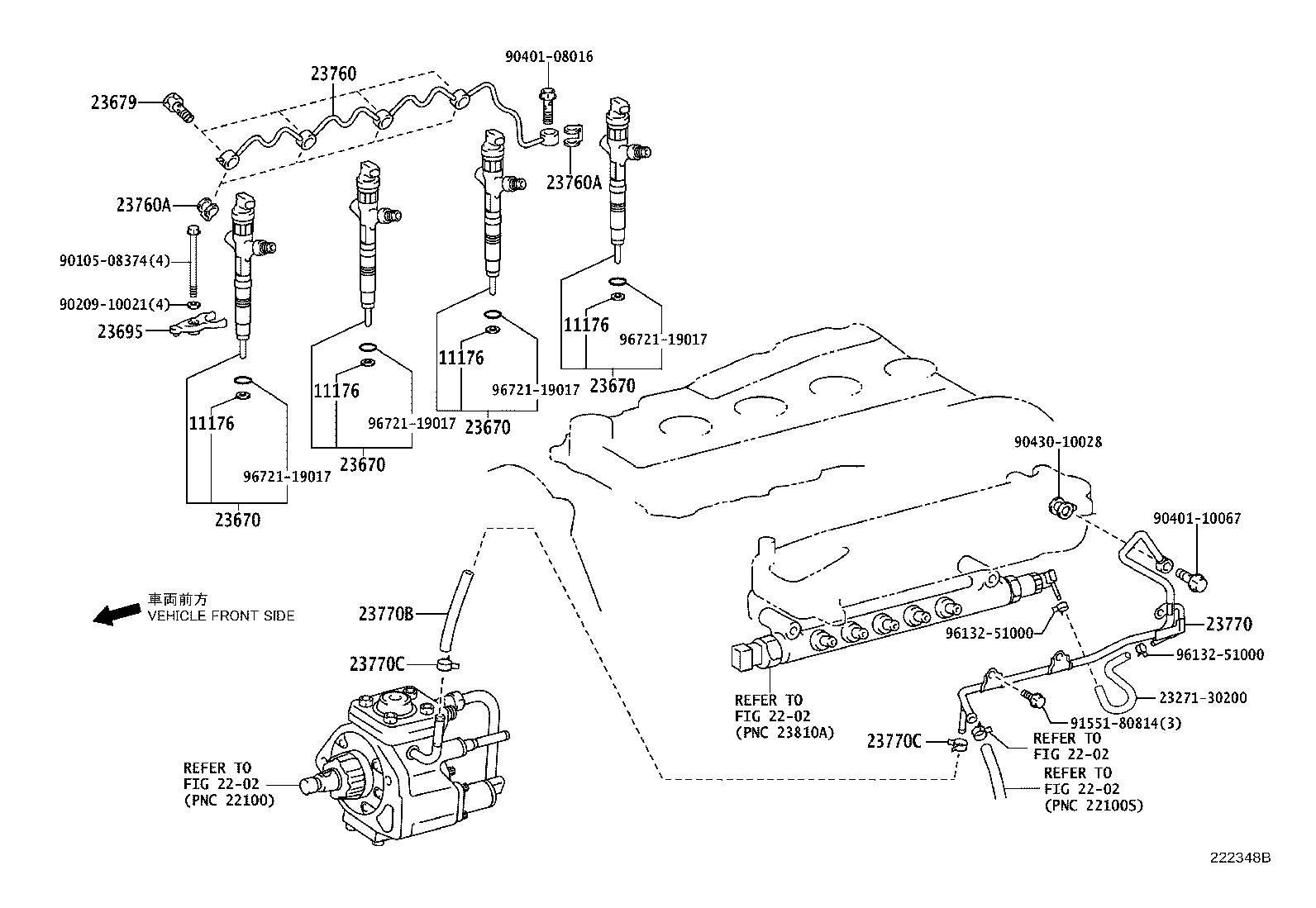 Injection Nozzle