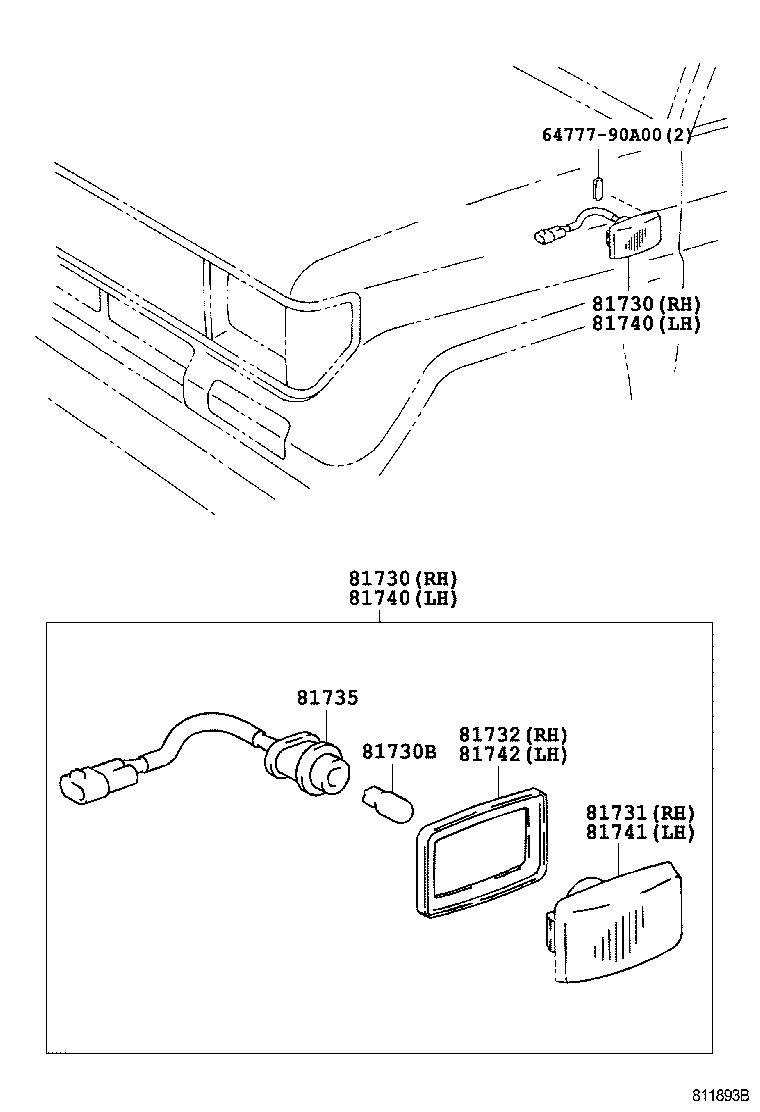 Turn Signal Lamp & Outer Mirror Lamp