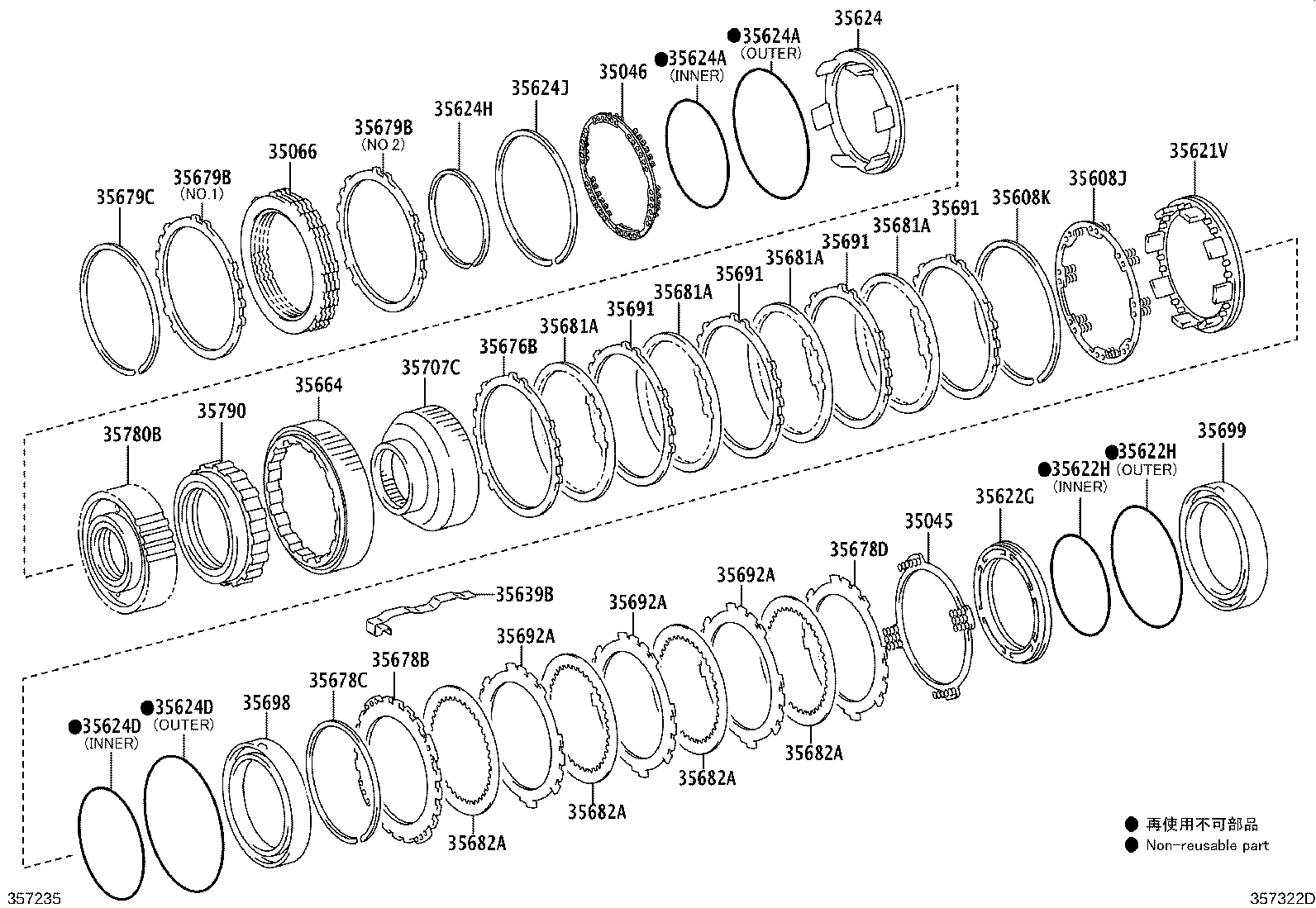 Center Support Planetary Sun Gear