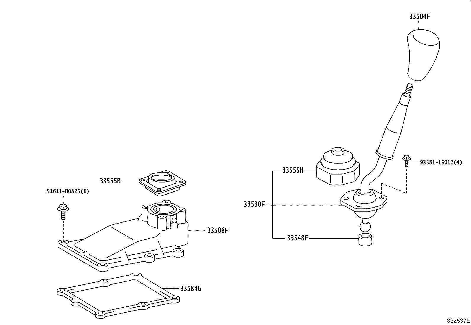 Shift Lever & Retainer