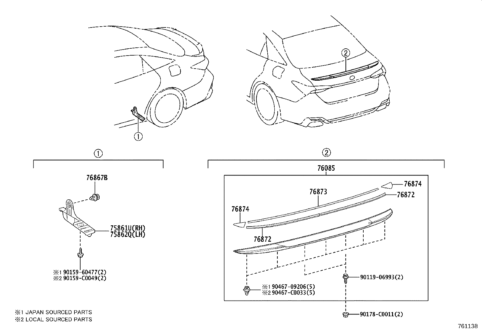 Mudguard Spoiler
