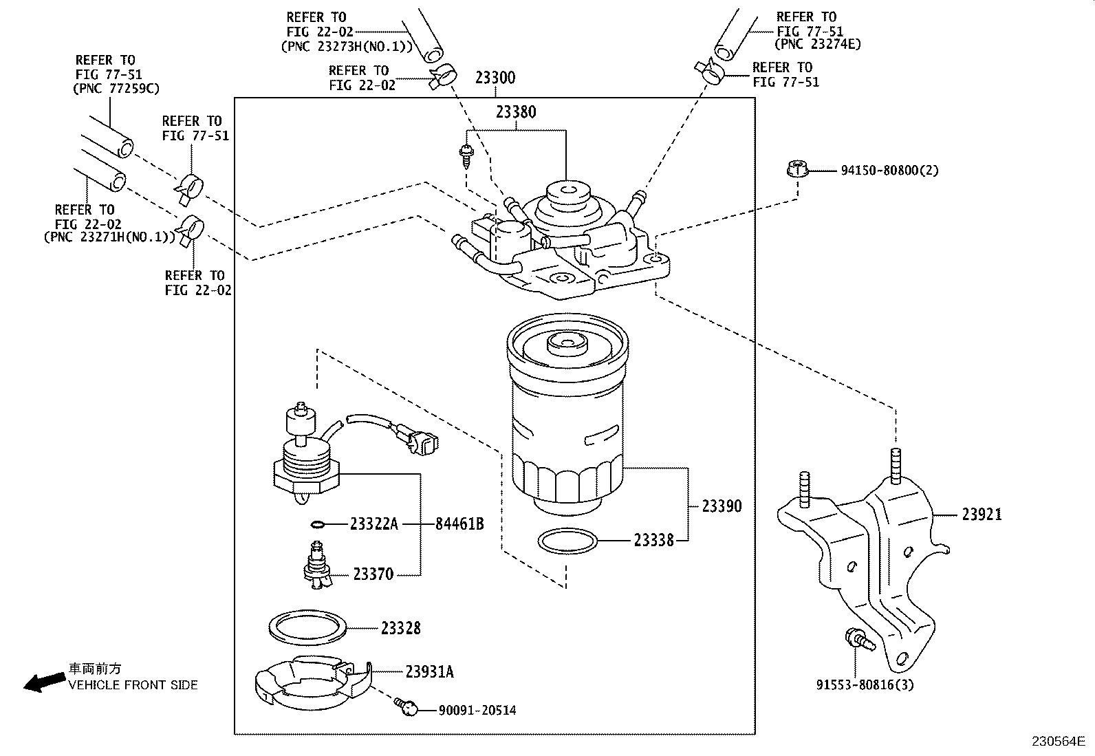 Fuel Filter