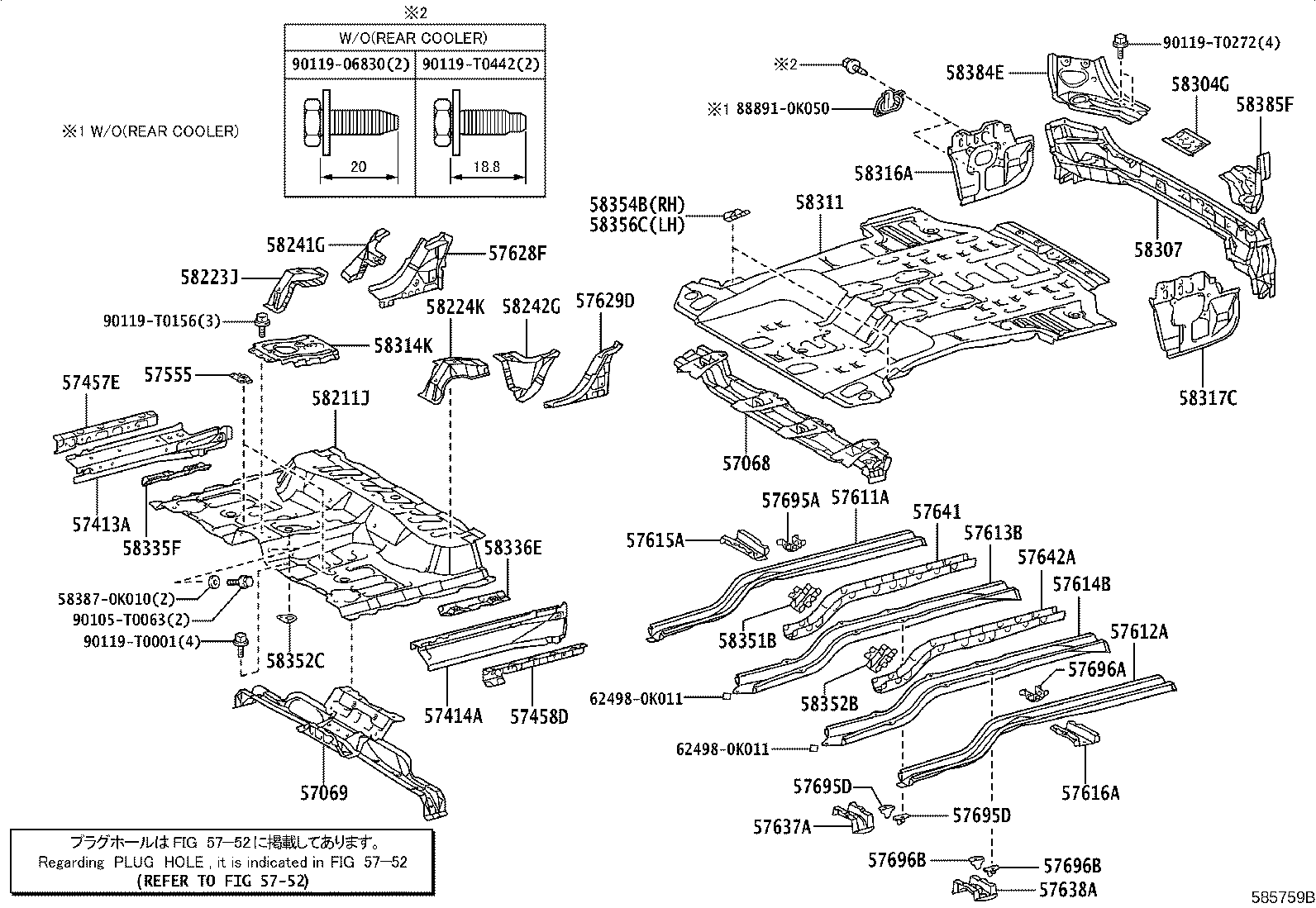 Rear Floor Panel