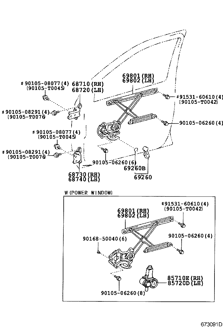 Front Door Window Regulator Hinge