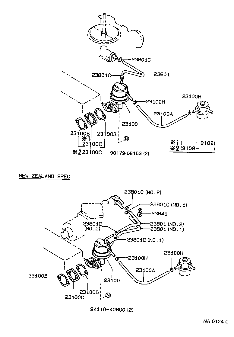 Fuel Pump & Pipe