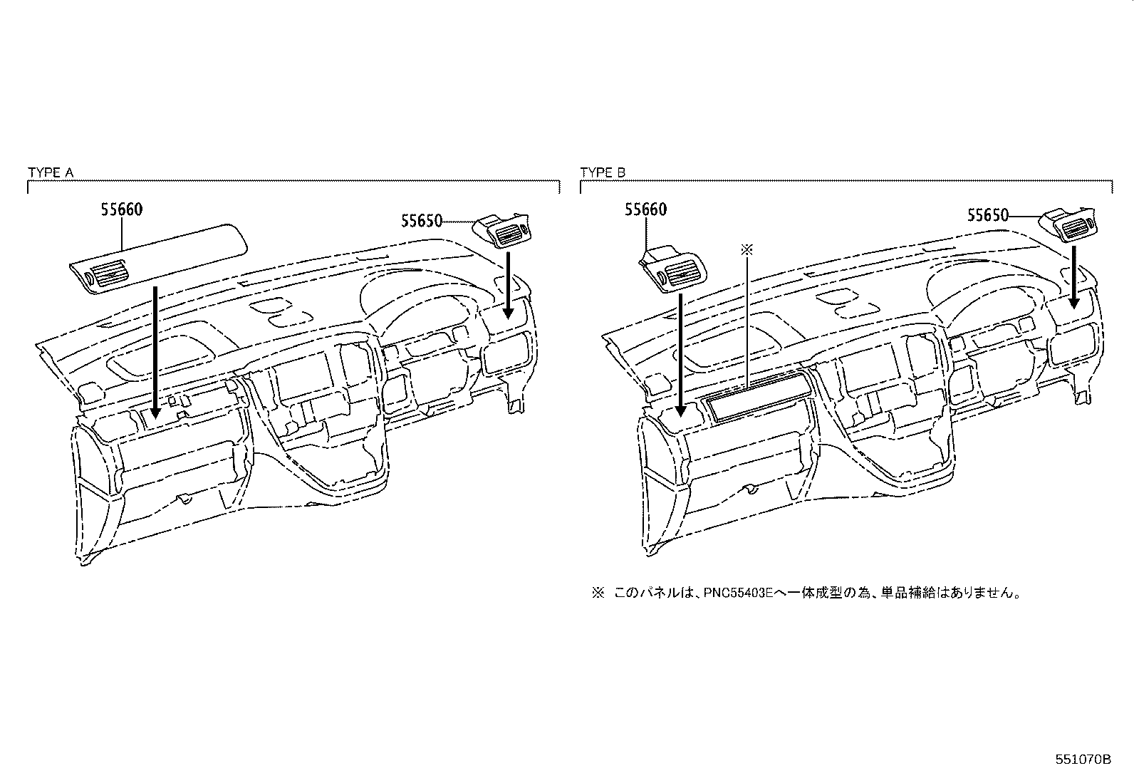 Instrument Panel Glove Compartment