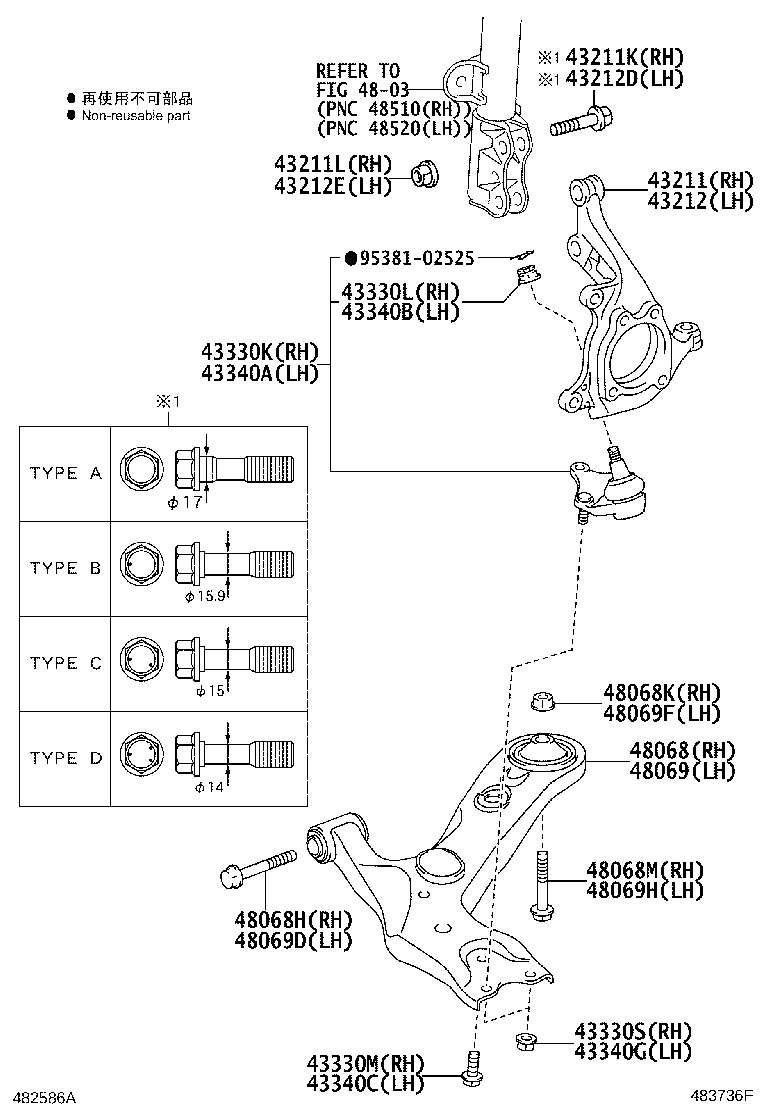 Front Axle Arm Steering Knuckle