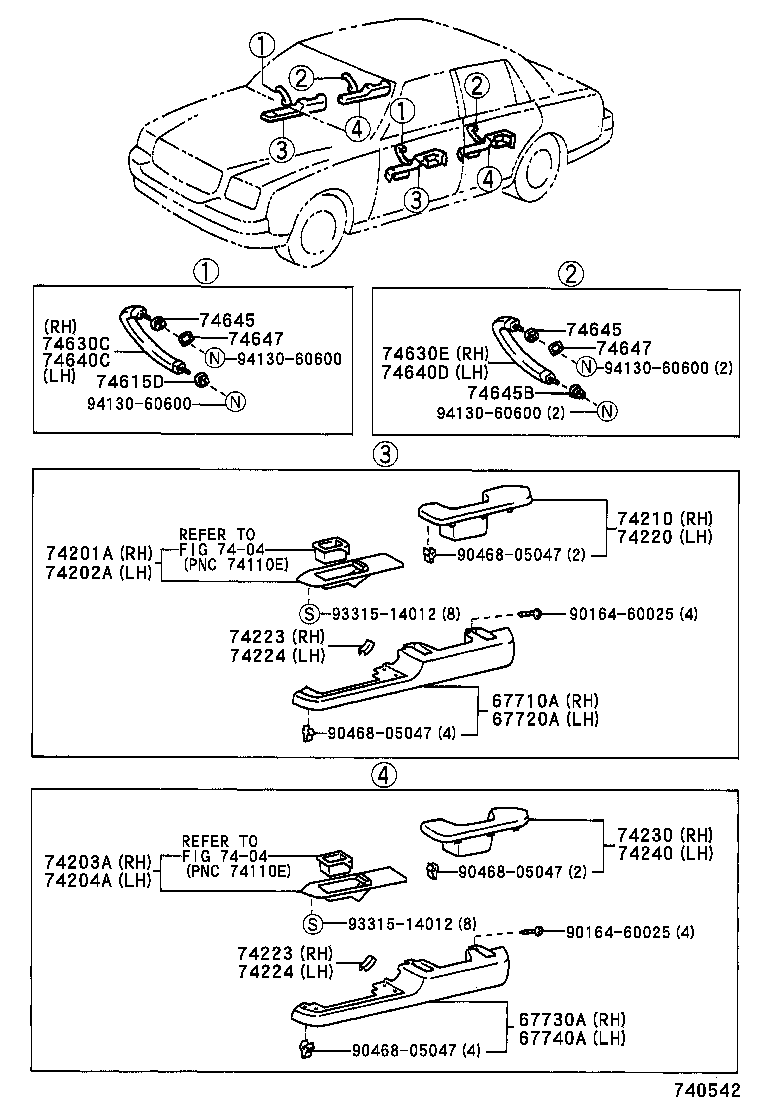 Armrest Visor