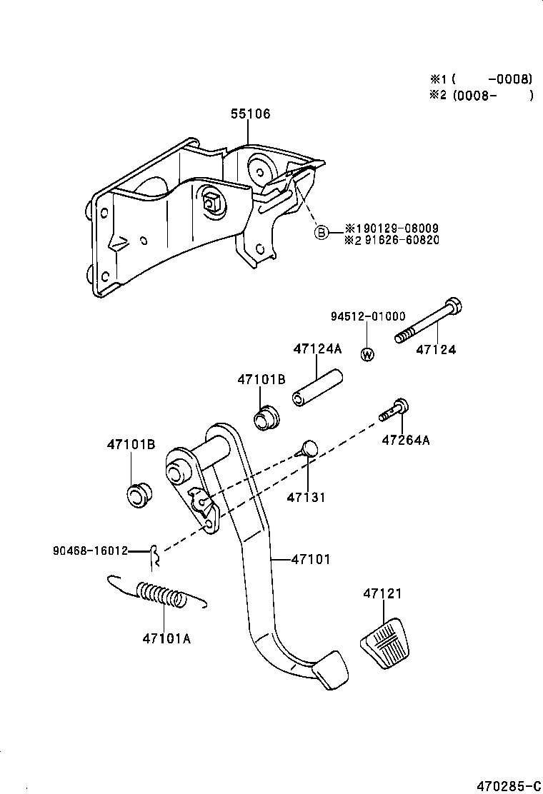 Brake Pedal & Bracket