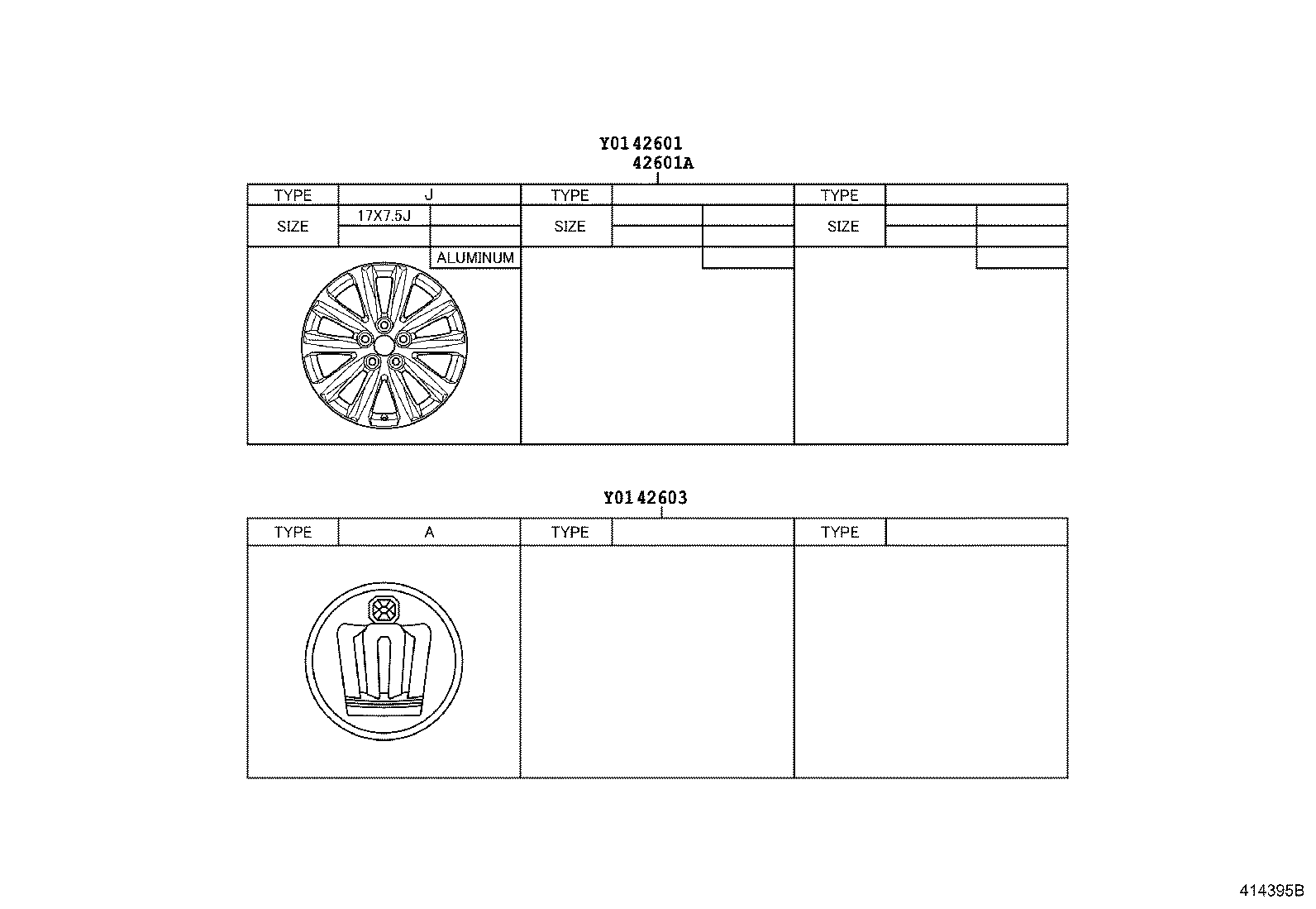 Disc Wheel Cap