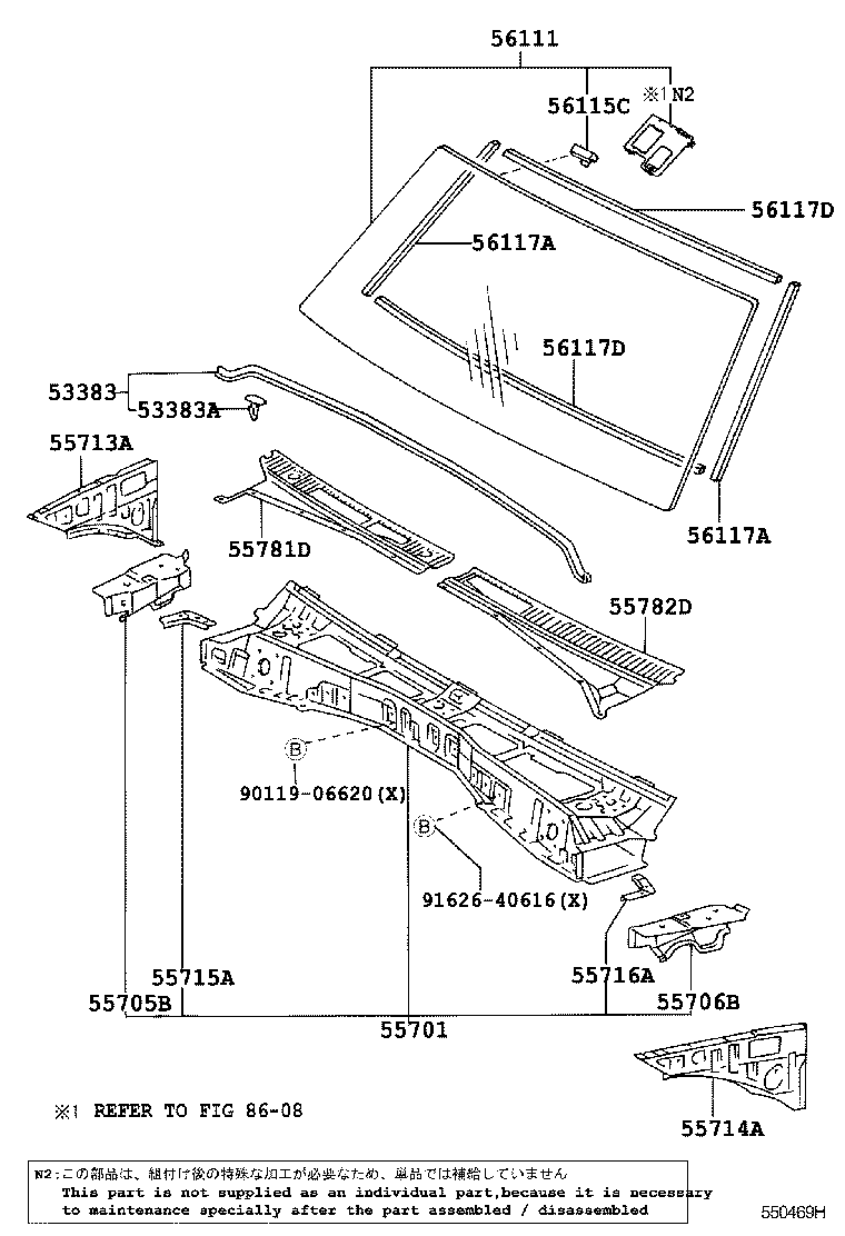 Cowl Panel & Windshield Glass