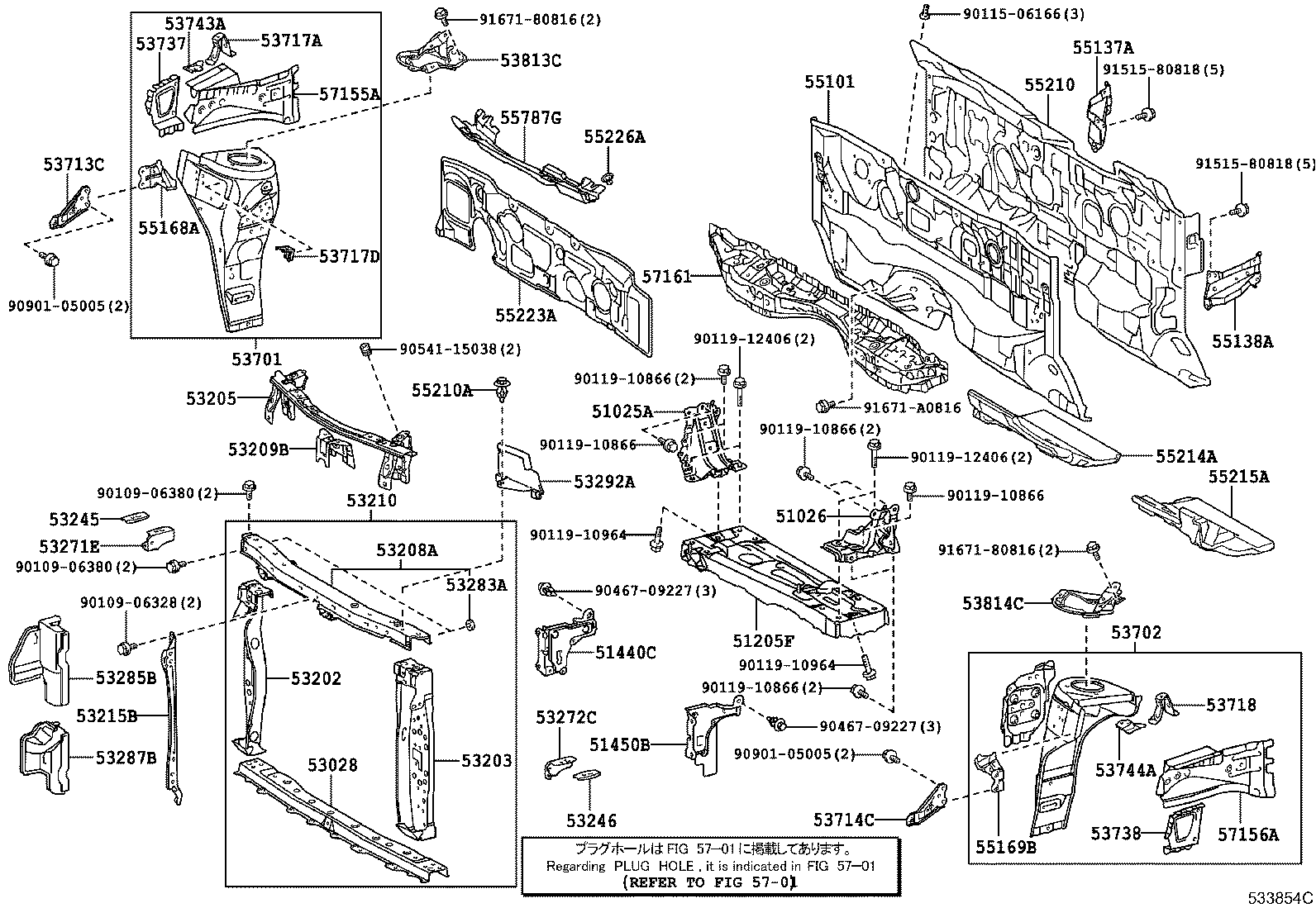 Front Fender Apron Dash Panel