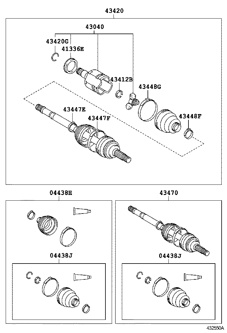 Front Drive Shaft