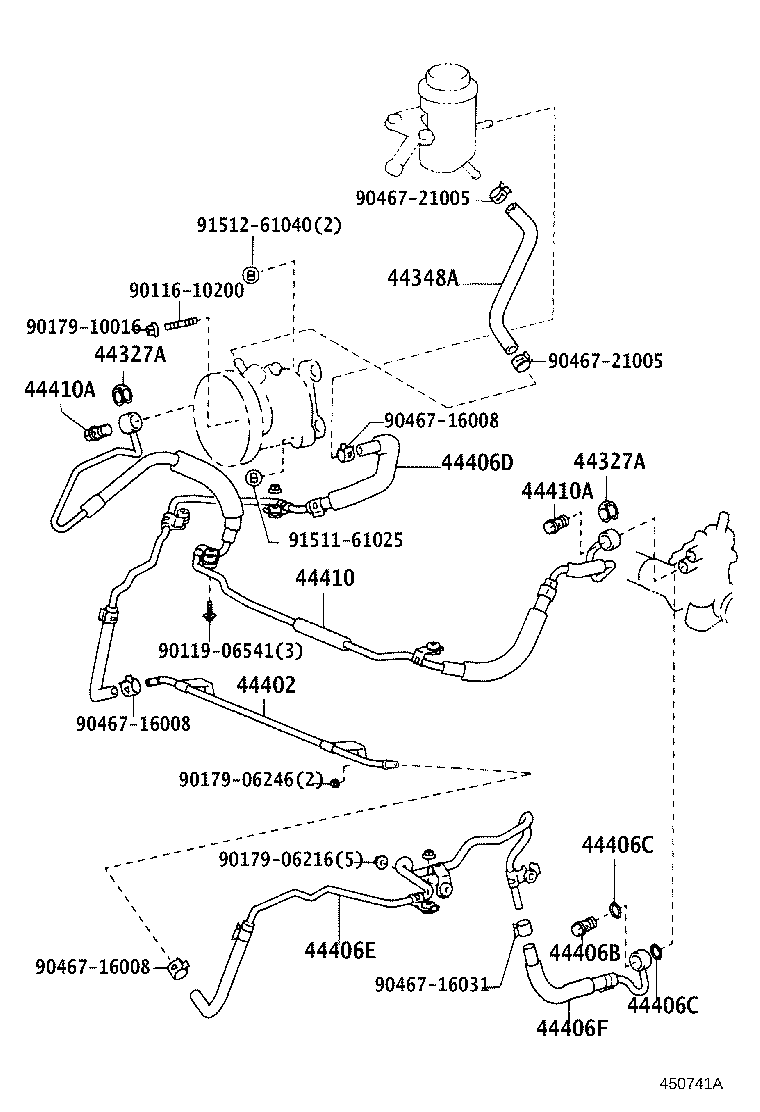 Power Steering Tube